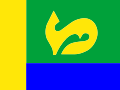 Flag of Yakshur-Bodya Region (Udmurtia).svg