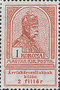 Stamp Hungary 174.jpg