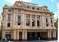 Teatro Pedro II-Ribeirao Preto.jpg