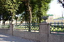 Fence of Tauride Palace.jpg