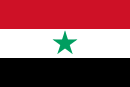 Flag of North Yemen.svg