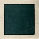 Malevich, Kazimir Severinovich - Black Square.jpg
