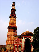 Qutub Minar (1).jpg