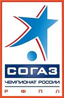 Чемпионат России по футболу 2012/2013