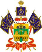 Coat of Arms of Krasnodar kray.png