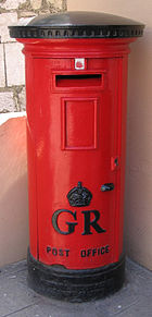 Gibraltar-mailbox.jpg