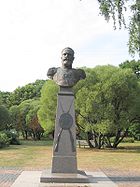 Monument to Mosin (Sestroretsk).JPG