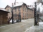 Arbeit macht frei sign, main gate of the Auschwitz I concentration camp, Poland - 20051127.jpg