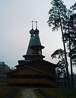Church in Pribrezhnyy (Samara).JPG