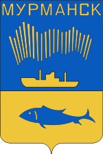 Coat of Arms of Murmansk (1968-2004).svg