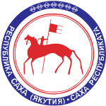 Coat of Arms of Sakha (Yakutia).svg