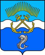 Coat of Arms of Zaozyorsk Murmansk oblast proposal2.png