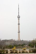 Dprk pyongyang tv tower 05.jpg