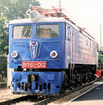 Elektrovoz VL61-012 in Rostov.jpg