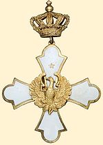 Greece Order of the Phoenix.jpg