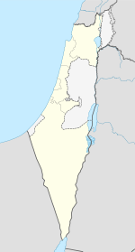 Рахат (Израиль)
