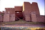 Nineveh Adad gate exterior entrance far2.JPG