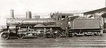 Prussian steam locomotive S 3 - Stettin 9.jpg
