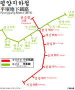 Pyongyang Metro Map 2.png