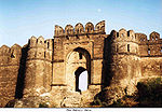 Rohtas Fort Magnificent Kabuli Gate.jpg