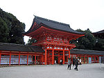Shimogamo Shrine gate 2973645 c325c328e4 o.jpg