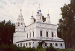 Spaso-Preobrazhensky cathedral on Krasnaya street in Veliky Ustyug.jpeg