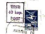 StampTallin(EestiPost)1991.jpg