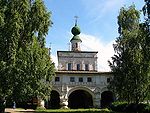 Veliky Ustyug Mikhailo-Arkhangelsky Monastery-2.jpg