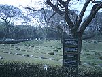 War Cemetery comilla bangladesh.jpg
