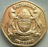Botswana 2007 1 pula-2.jpg