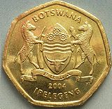 Botswana 2007 2 pula-2.jpg
