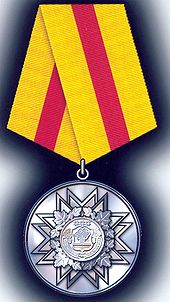 MedalChuvashia1.jpg