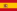 Флаг Королевства Испания