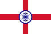 Admiral-ensign-Indian-Navy.svg