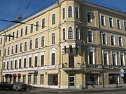 Konsulstvo Sankt-Peterburg 3595.jpg