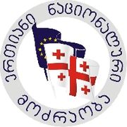 Партийный герб ЕНД