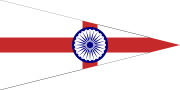 Senior Officer of the Indian Navy pennant (border).svg