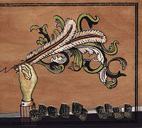Обложка альбома «Funeral» (Arcade Fire, 2004)