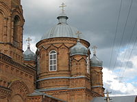 Church of Our Lady of Kazan 002.JPG