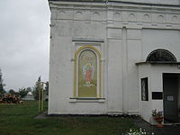 Church of the Epiphany in Orlovo 003.JPG
