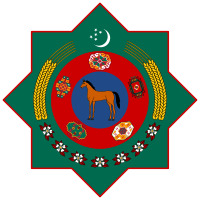 Coat of Arms of Turkmenistan.svg