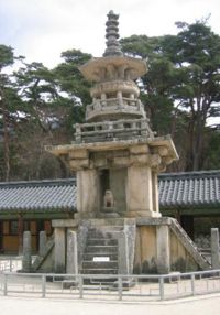 Каменная пагода Таботхап
