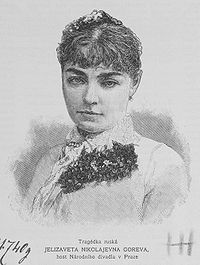 Elizaveta Nikolayevna Goreva 1899.jpg