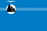 Flag of Aleksandrovsk-Sakhalinsky rayon (Sakhalin oblast) (2007).png