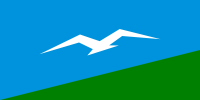 Flag of Anivsky rayon (Sakhalin oblast).svg