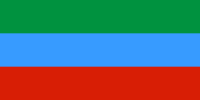 Flag of Dagestan 1994.svg