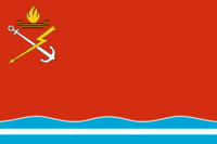 Flag of Kirovsk (Leningrad oblast) (2007).png
