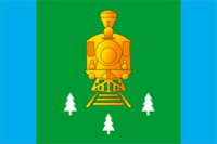 Flag of Vozhegorsky rayon (Vologda oblast) (2003).png