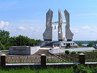 Karakulino Memorial.JPG