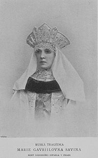 Maria Gavrilovna Savina 1899.jpg